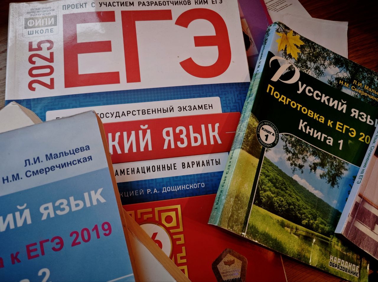 Если ребенок говорит «я тупой, все кончено» перед ЕГЭ, то нужно представить себя собакой