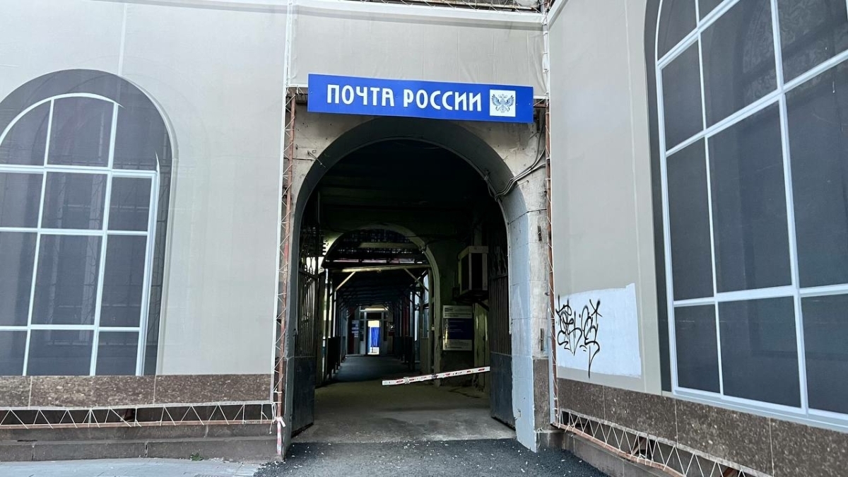 Пьяный рецидивист напал на сотрудников «Почты России» на Новочеркасском