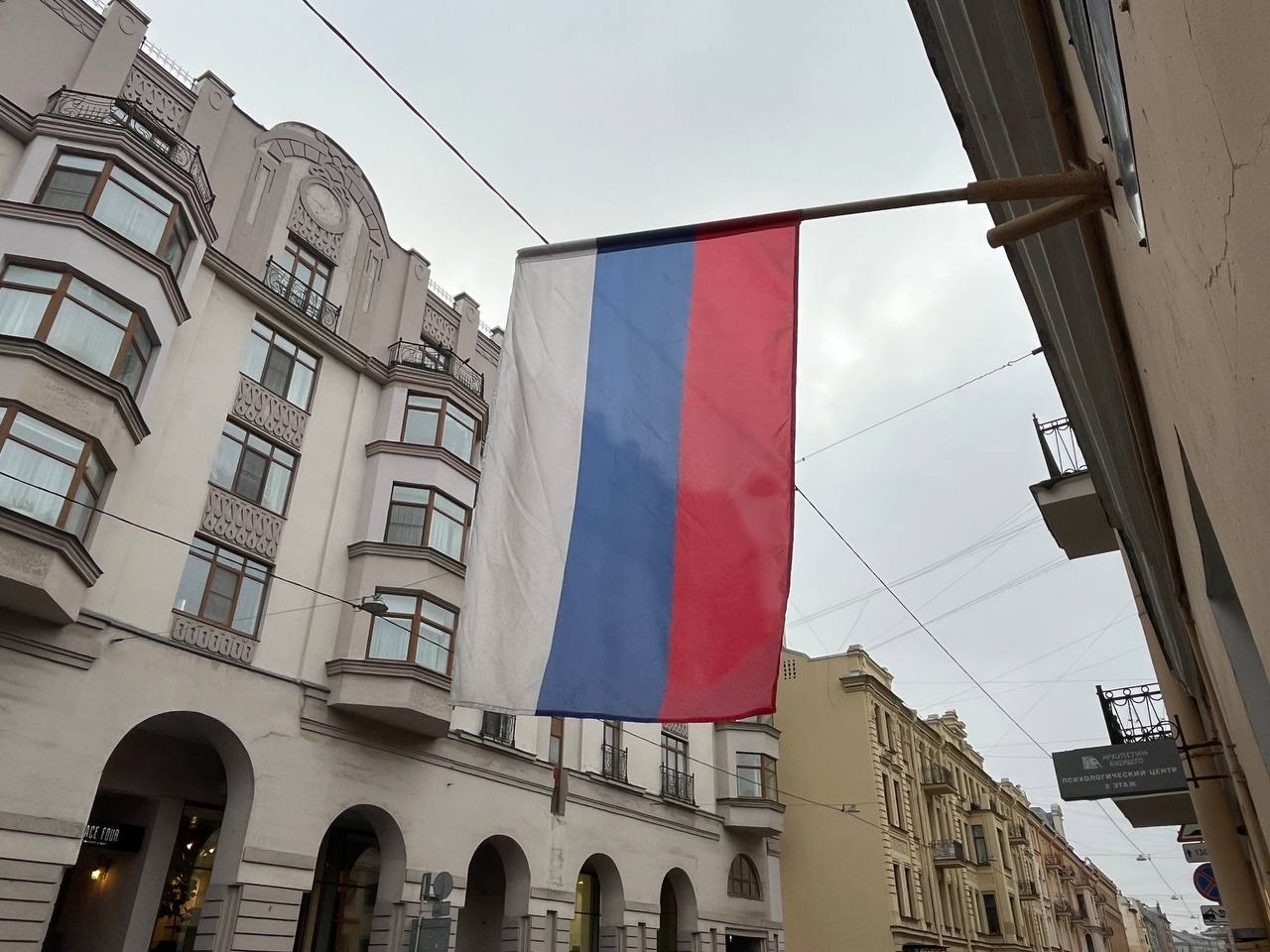 Россиянам напомнили о трехдневных выходных в ноябре